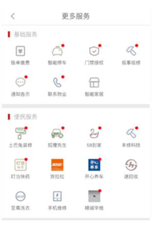6d864d735dbe404c89eb7eb59bebd95e.png