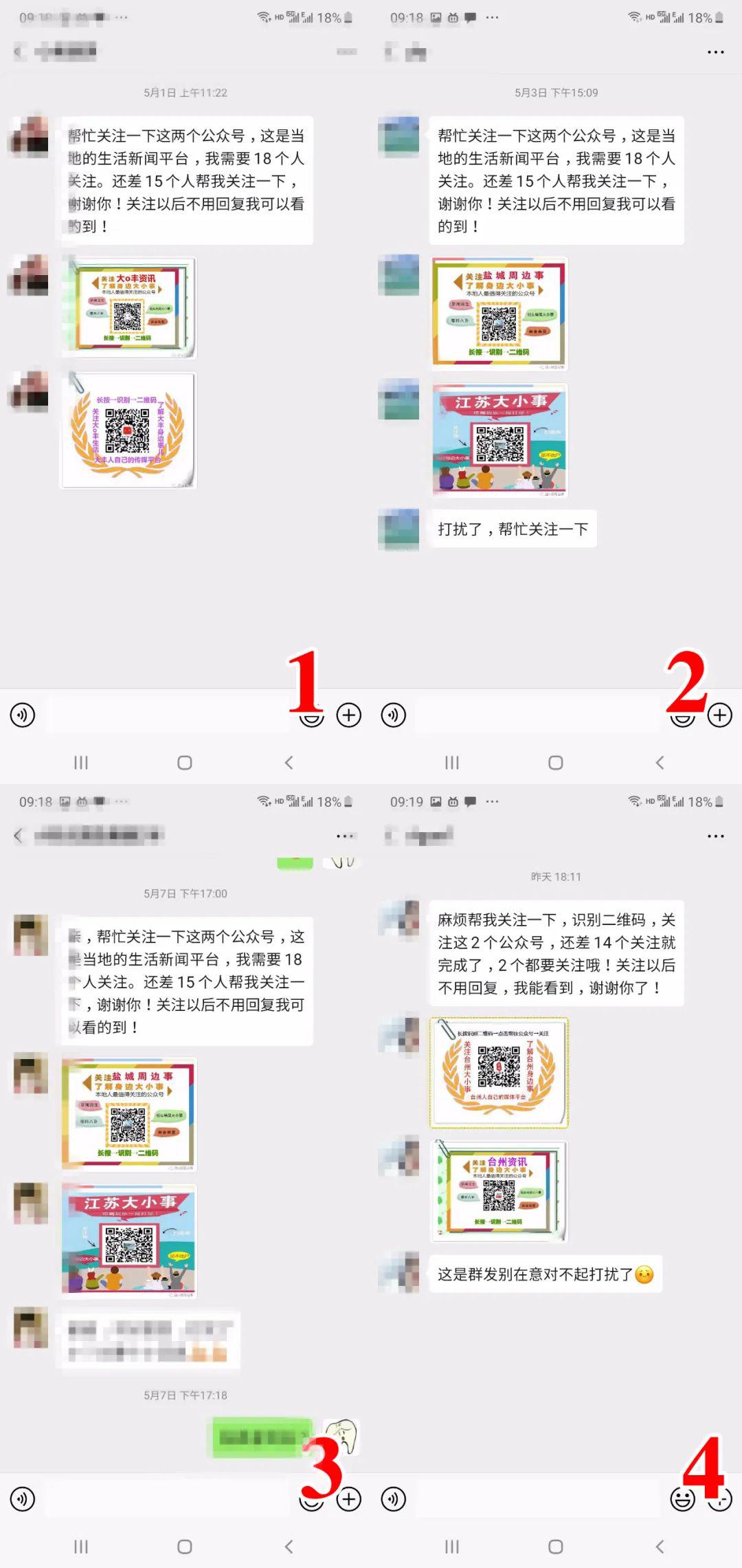 6eb121df85bc4ea4ad1cf08909e581f9.jpeg