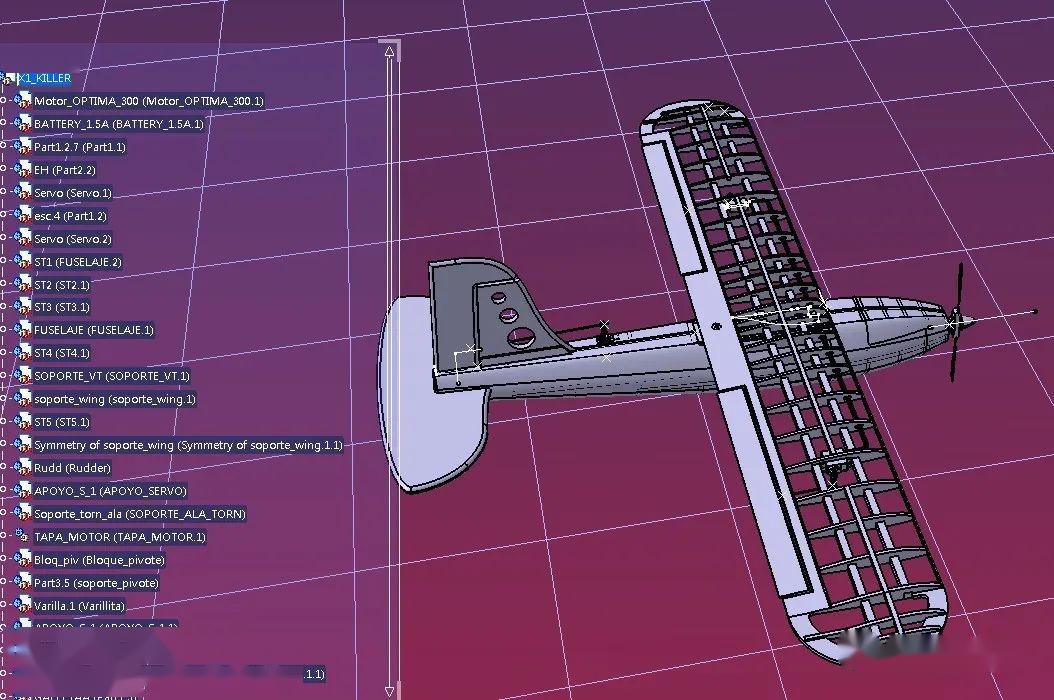 【飞行模型】x1_concept小型飞机框架结构3d图纸 stp格式