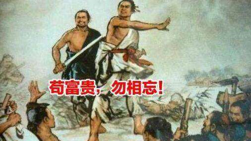 历史人口大减_中国历史的人口迁移(3)