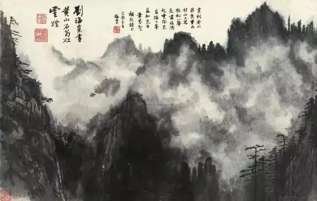 十上黄山绝顶人，千年才出一个刘海粟_搜狐网