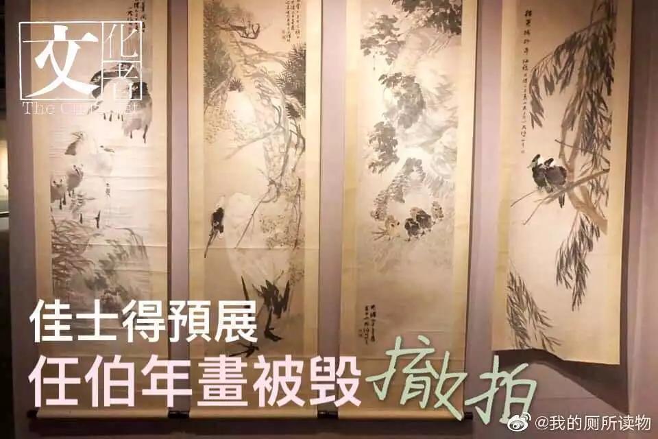 短剧背后的艺术之痛——名画撕毁事件深度剖析