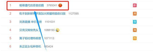 两大顶流几乎同时发声：肖战忙着“公关”，李