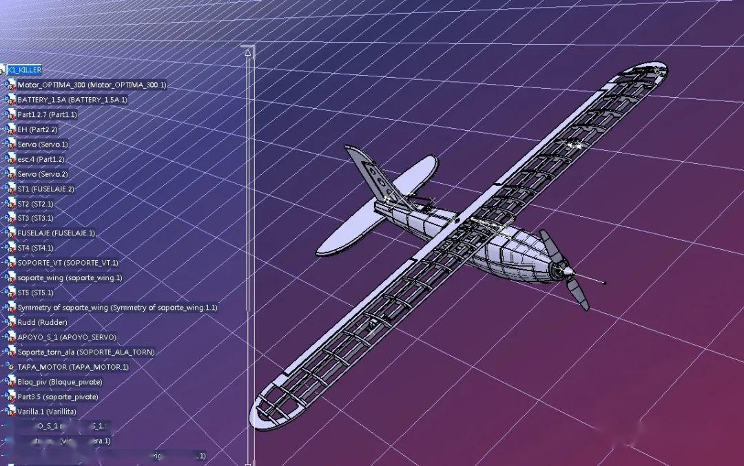 【飞行模型】x1_concept小型飞机框架结构3d图纸 stp格式