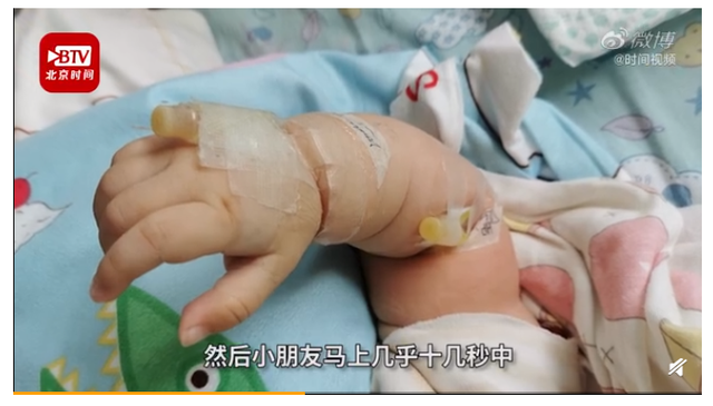 女婴@6月大女婴被楼上掉落的洗发水砸中 高空坠物要提防