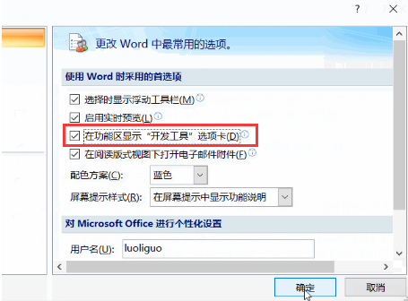 85449b301fc04ee0941a54c59616f2c3.png
