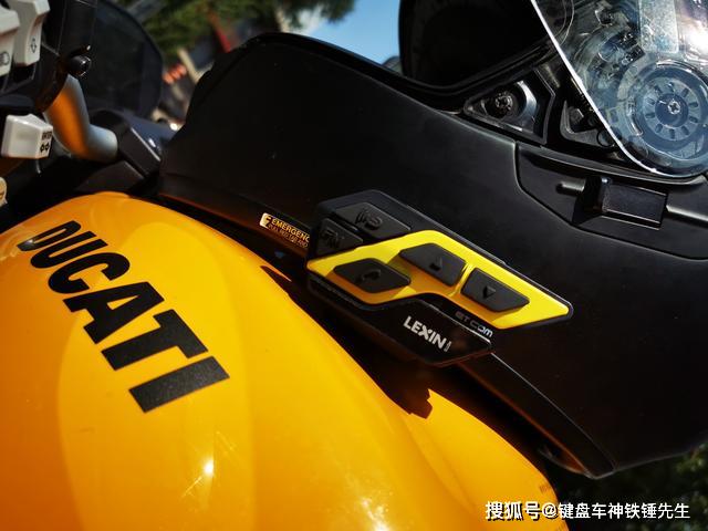 好一点的头盔蓝牙耳机 8616c026c0474adc866f85c59a074a91.jpeg