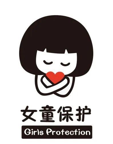 【女童保护】港城的"小雅姐姐",你听说了吗?