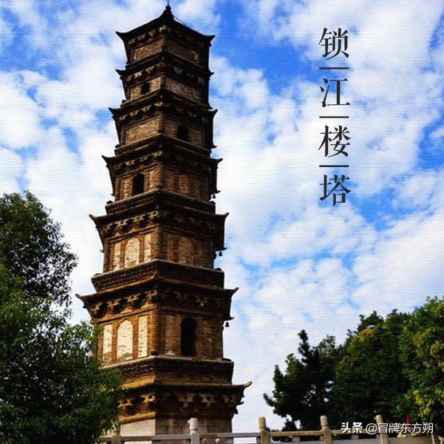 大美中国古建筑名塔篇:第二百七十六座,江西九江锁江楼塔