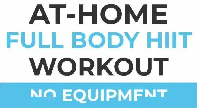 快速燃烧脂肪不二之选hiit练习,15分钟达到1小时效果并且持续一整天