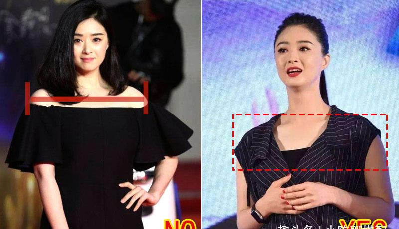 草莓身材穿衣不想显"壮"?这3招小技巧可助你扬长避短