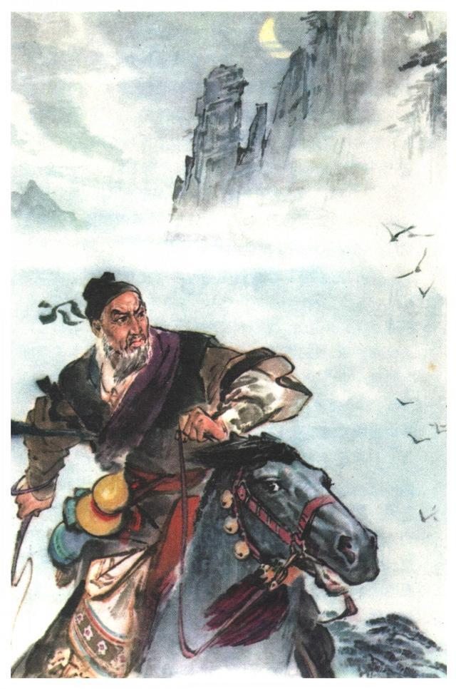 中国当代书籍插图艺术欣赏二十七李自成王绪阳贲庆余插图