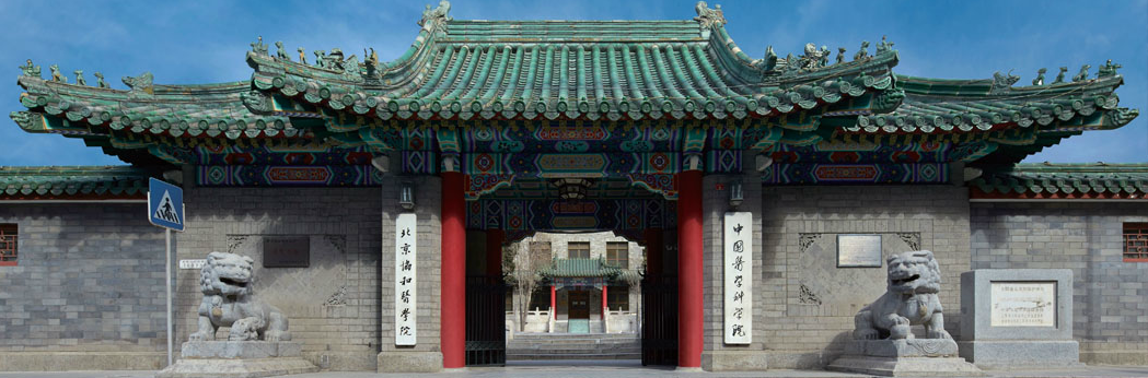[大学]划根火柴能绕学校两圈！录取分远超很多“大”学中国最小的大学