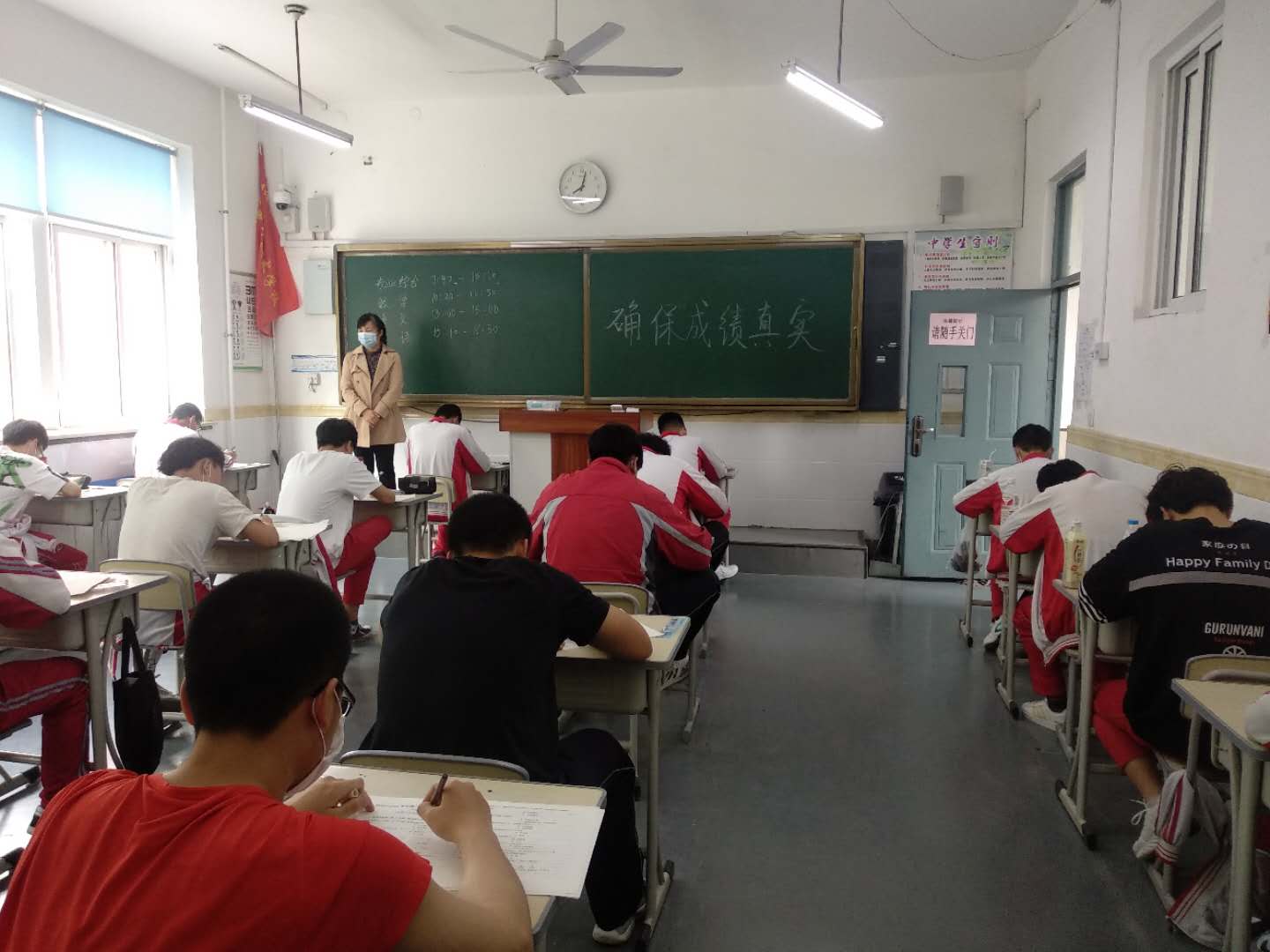 2020沈阳市一模排名_沈阳市电子技术学校|2020届高三一模今日线