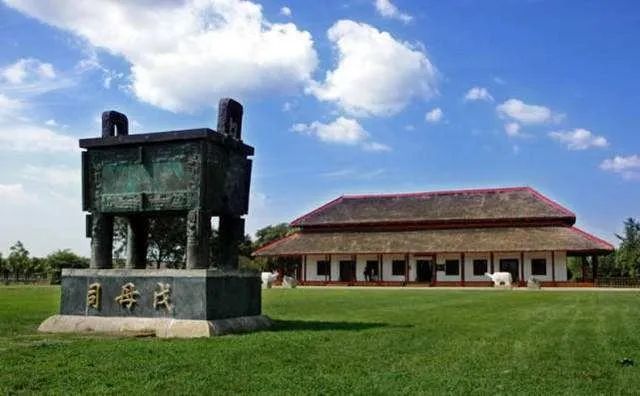 迁都的朝歌,今河南鹤壁的淇县,先后作都城近500年,有厚重的殷商文化