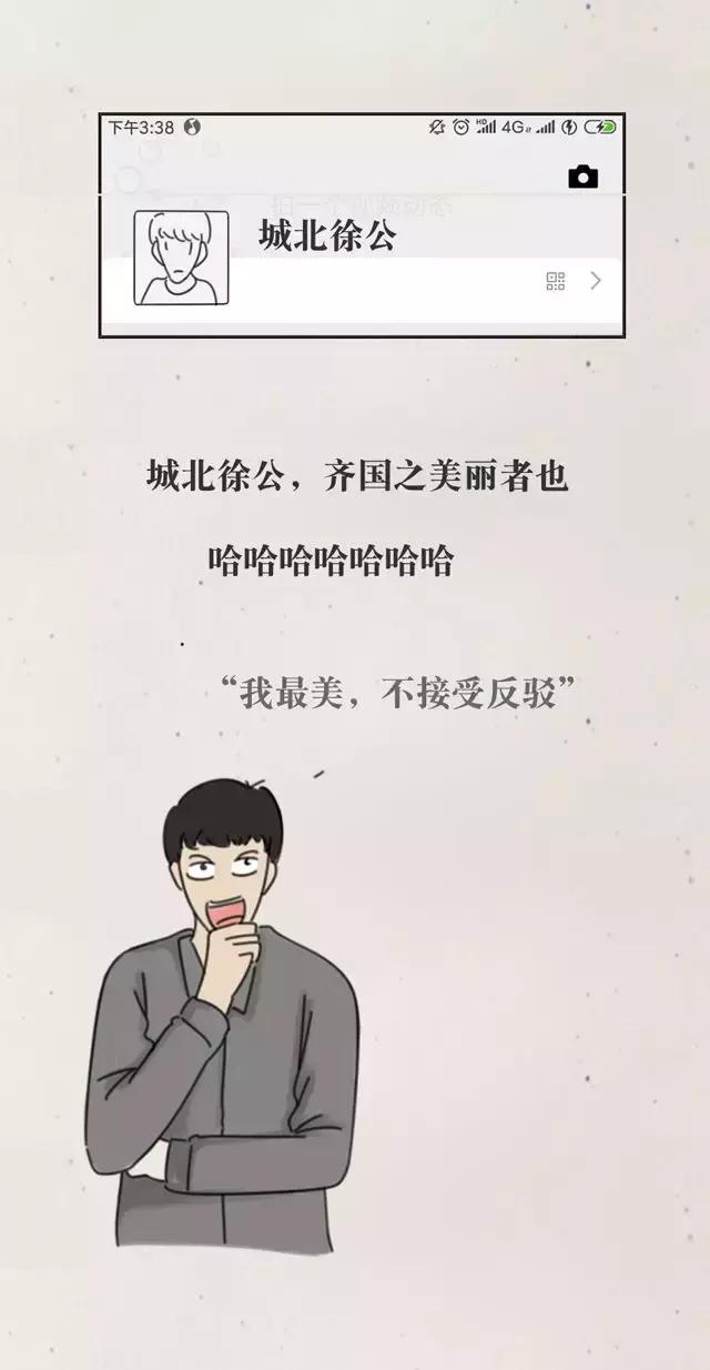 失踪人口网名有什么寓意_池鹭有什么寓意