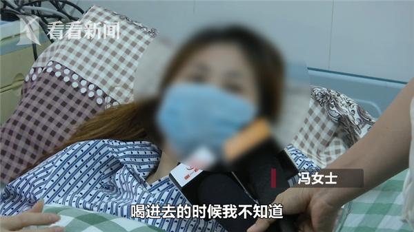 冯女士▲女子国外误吞牙签 强忍两个多月回国才取出，