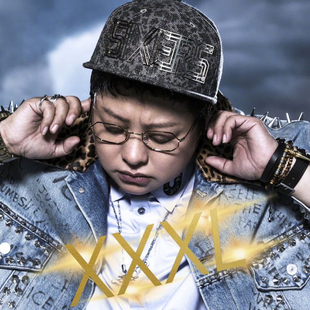 郭敬明发毒誓，否认歌曲MV抄袭，盘点：小四近期