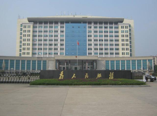汉寿gdp_今年GDP超6000亿元的城市盘点之二 江苏省徐州市和山东省潍坊市(3)