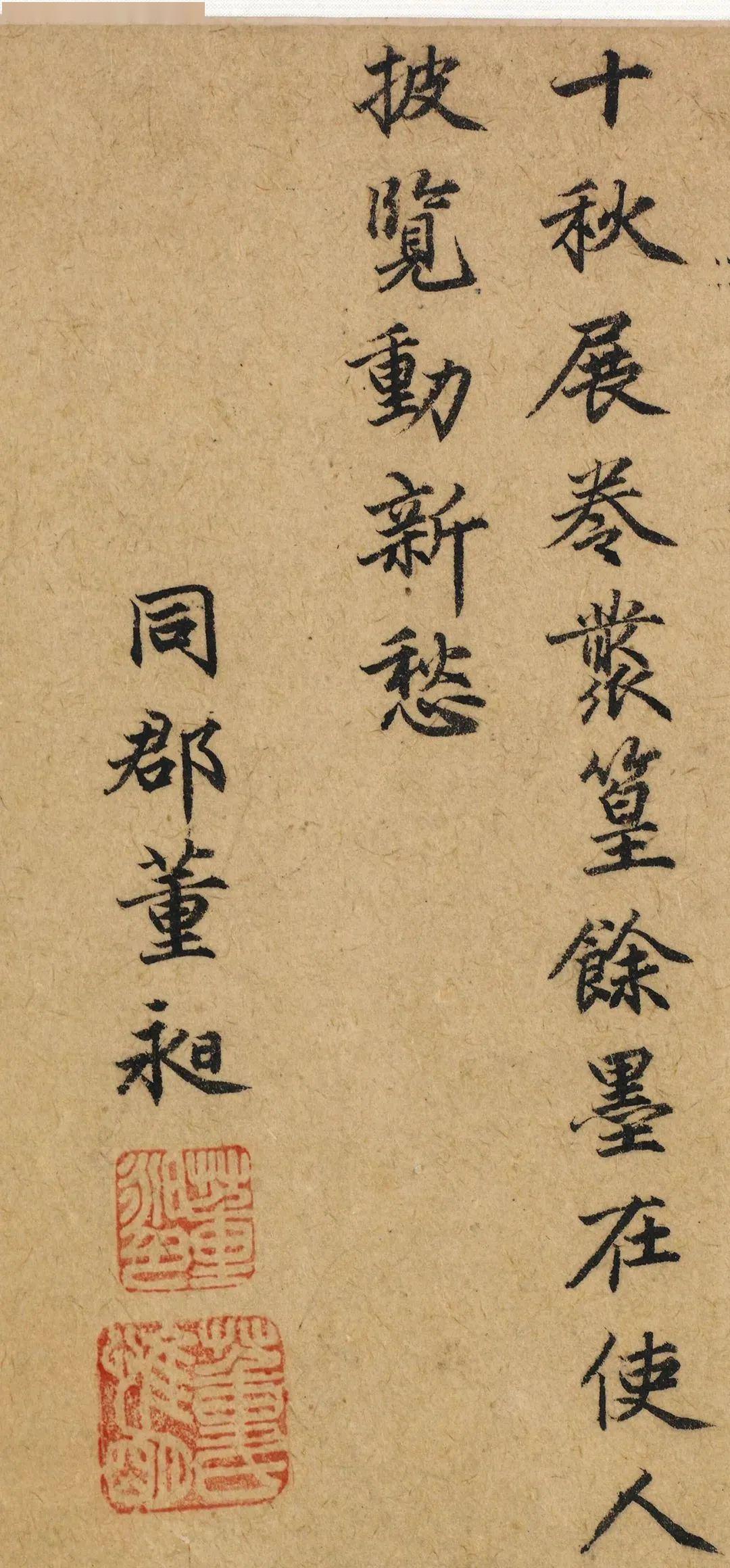 董什么笔成语_成语故事手抄报(3)