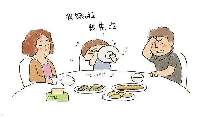 吃中餐,这些礼仪要注意 跟着文明君一起来学习 饮食文明礼仪 做个友善