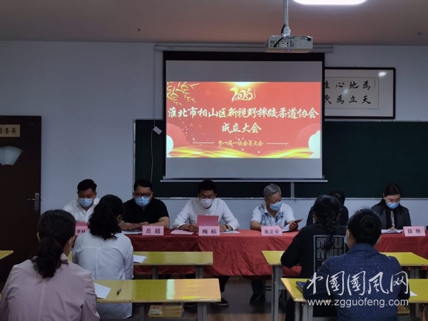 副局长付艳艳,摔跤柔道资深专家,淮北市相山区柔道协会名誉会长朱正安