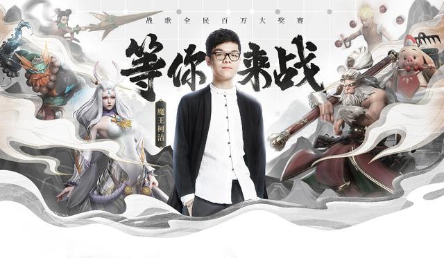 百人口大战_人口普查图片
