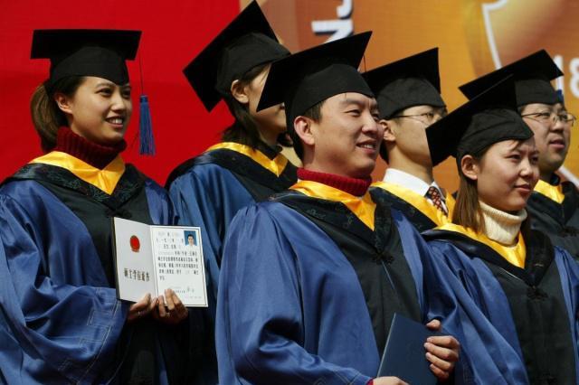 硕士和博士读几年 aa944fff725a4cb48d8ce37511bd6be8.jpeg