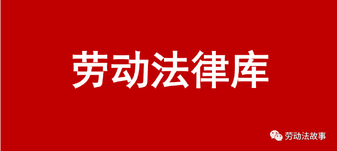 人口与计划生育网_安徽省人口与计划生育条例