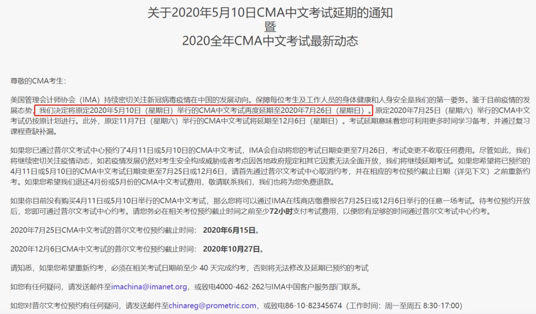 怎样才可以快速修完大学学分 b147267a51b840d4b866418aee44a7f9.jpeg