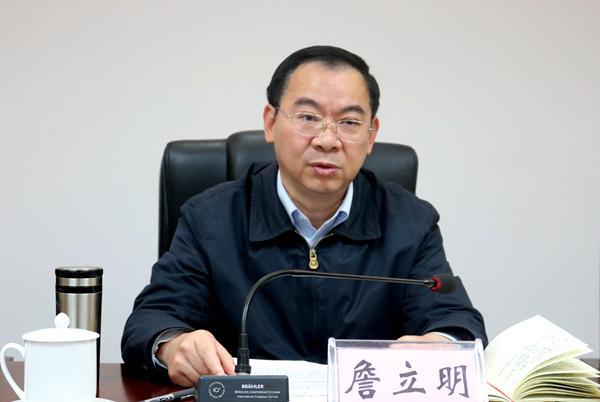 烟企董事长_曾发生腐败窝案的湖南烟企多人落马,先后两任总经理被查