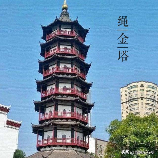 大美中国古建筑名塔篇:第二百七十七座,江西南昌绳金塔