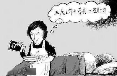 [儿女]人性恶又刷底线！保姆闷死老人的背后竟有儿女在默许？，