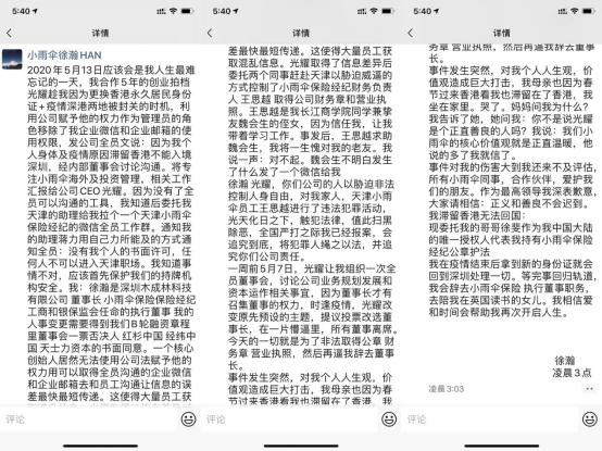 b29d3a887c5c41abb80925610c1d00c6.jpeg