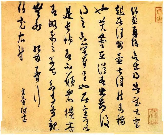 清润什么脱成语_成语故事简笔画