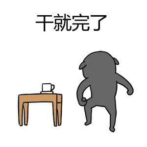 b73d596ef50c4893b7fb9d905ed14242.gif