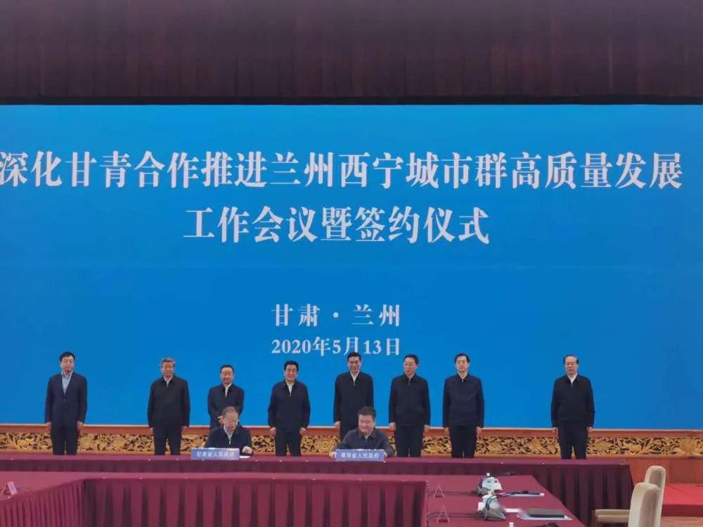 兰西城市群经济总量_兰西雅