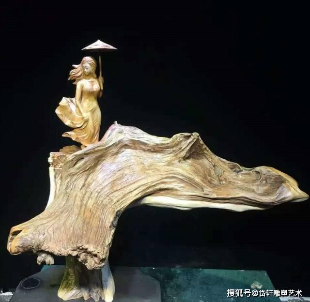 枯木逢春一波根雕美人在向你走来