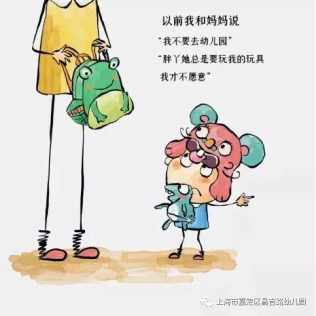 如何拥有一个好作息 bb79aff7c1b94a63a56986f24c2b381f.jpeg