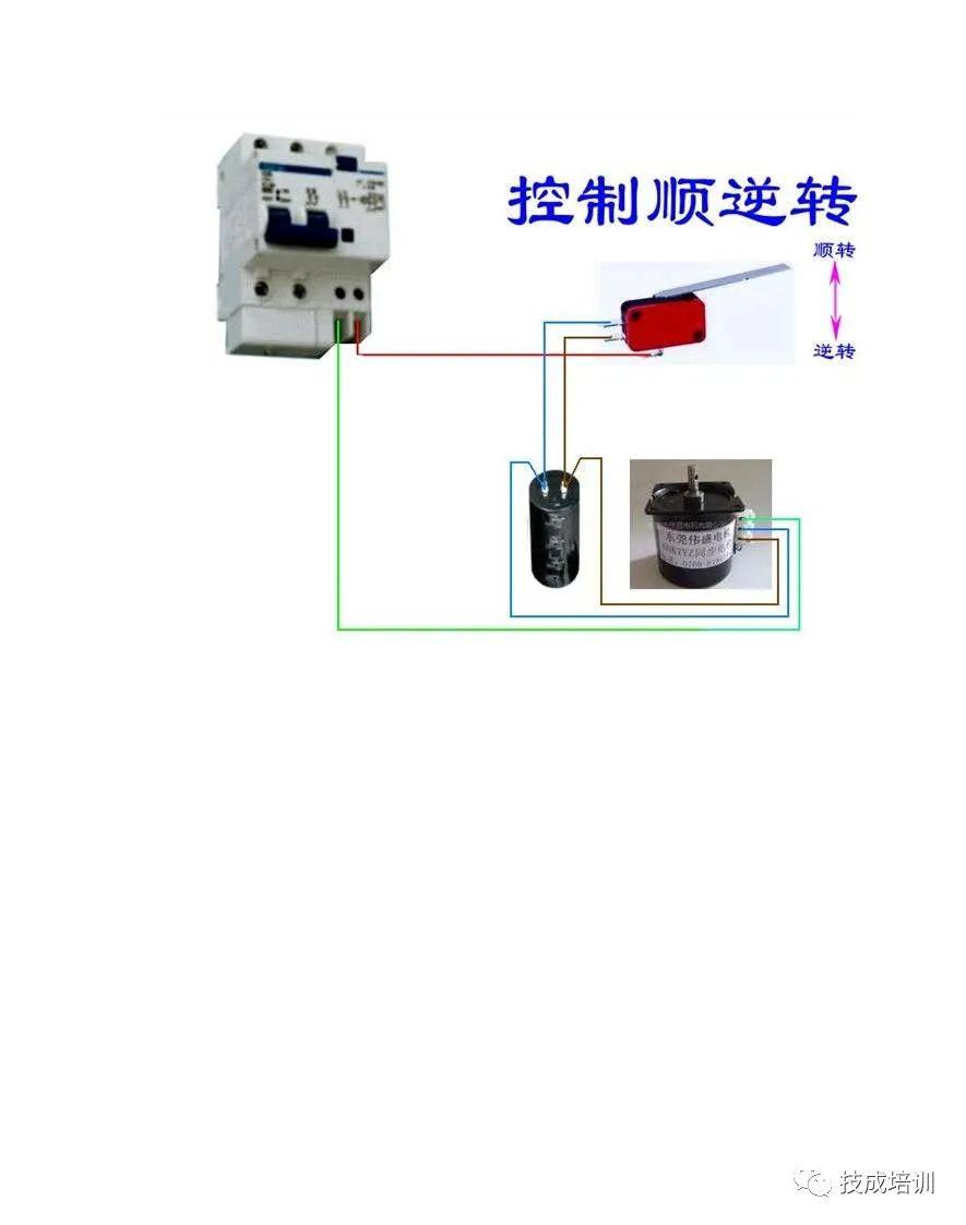 史上最全电工实物接线图含日光灯类断路器控制回路电动机热电偶电能表