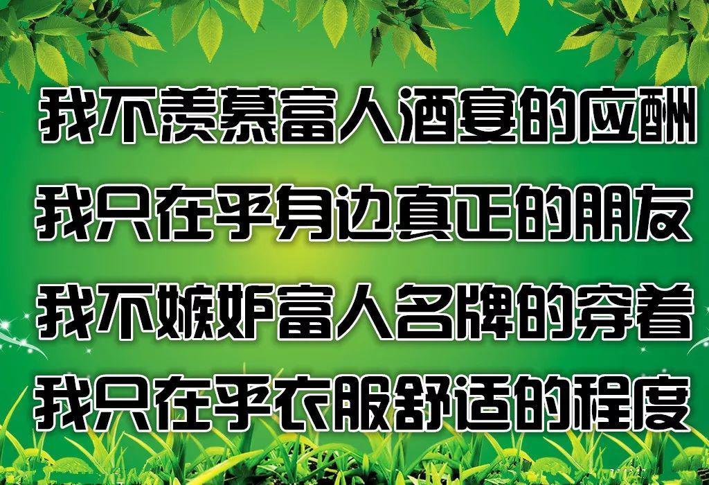 一曲《今生回忆有你就足够》好听极了,10人听9人醉!