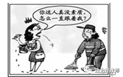 bf86537cd2d6454ebbb47829839549fe.png