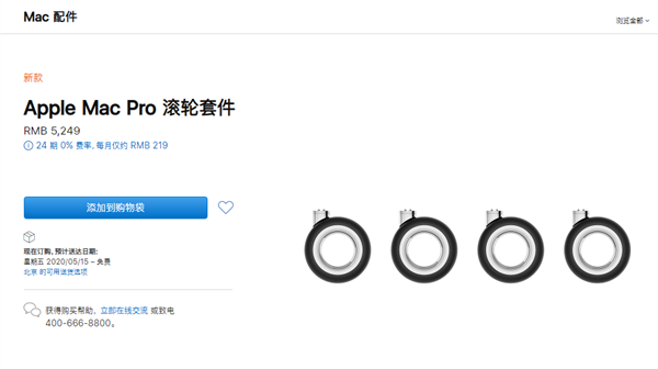 bfb32dec5a5b4081aa1a77518345f68c.png