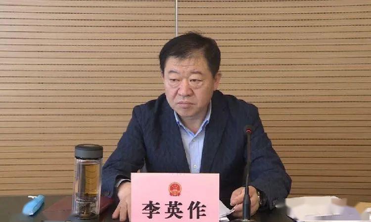 海阳市第十八届人大常委会第三十三次会议召开