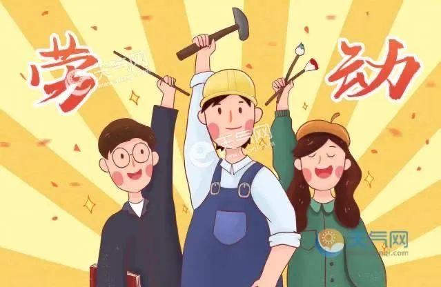 当老师第一年和第五年 c08dc9a2fdf04c7fa2d0e04b0a54aa43.jpeg