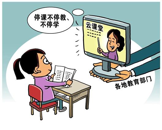 对比：中美日韩对比研究显示 中国高中生打算上大学的比例最高