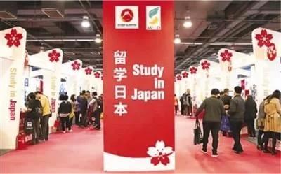 2019中国国际教育展上的日本留学展台日本学生支援机构(jasso)数据