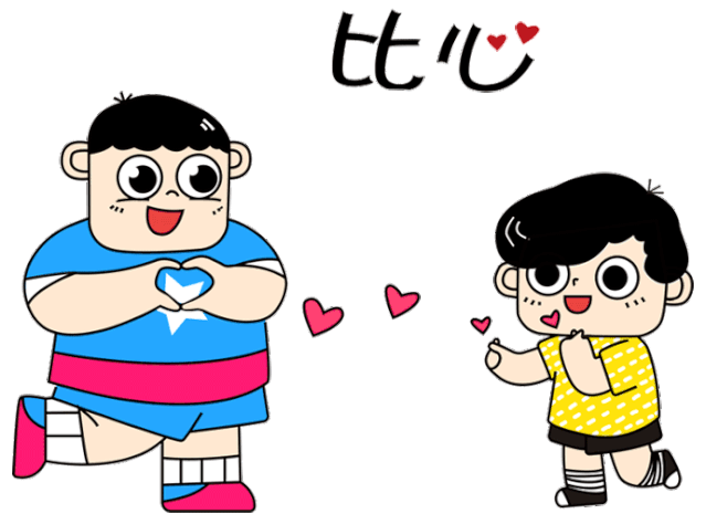 有小粉丝给我们反映,超级喜欢曲小奇和他的小伙伴们,所以不满足于只