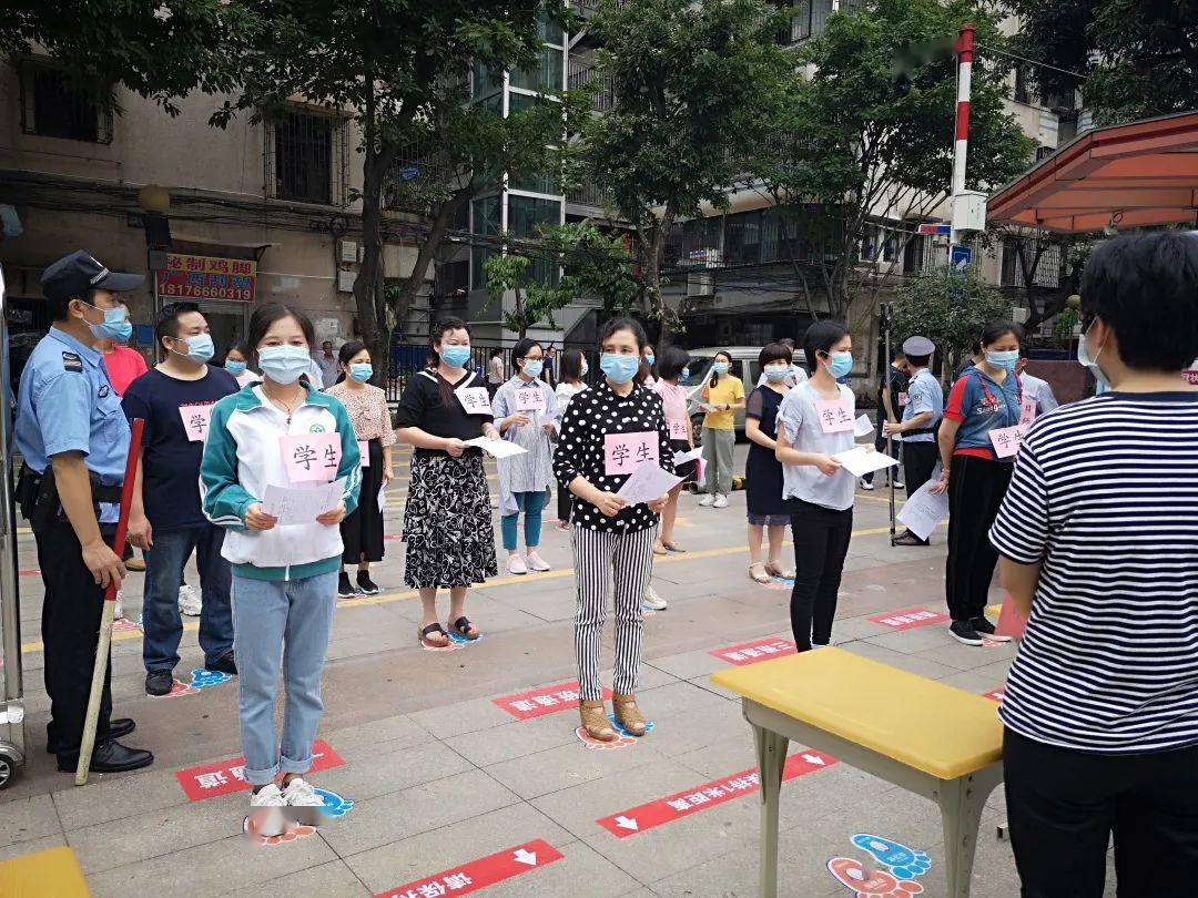 佛山市白燕小学开展新冠肺炎疫情防控应急处置第二次演练