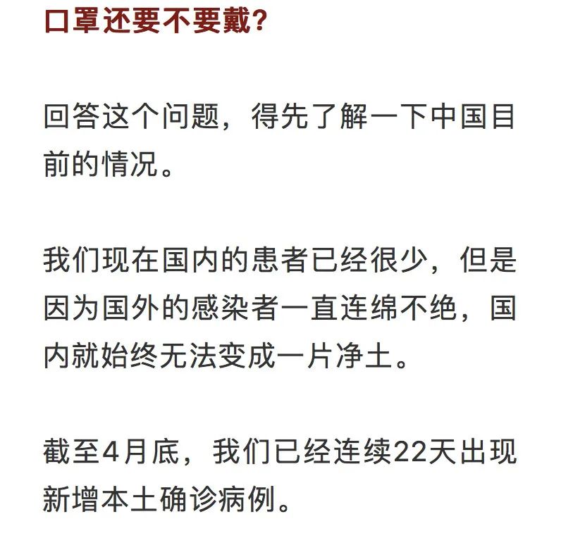 啥时候是个头怎么回复 cec7a58e905e45acbe3117aef329647d.jpeg